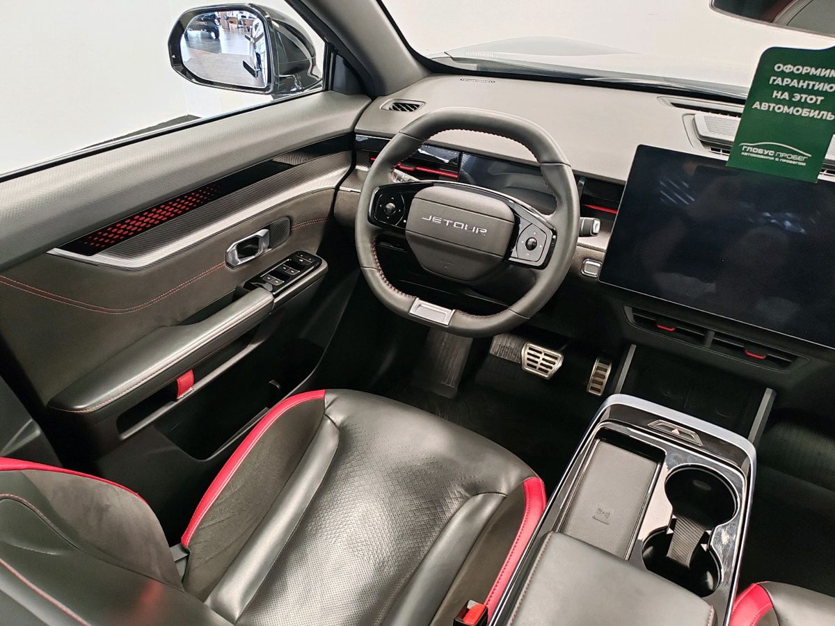 Jetour Dashing I