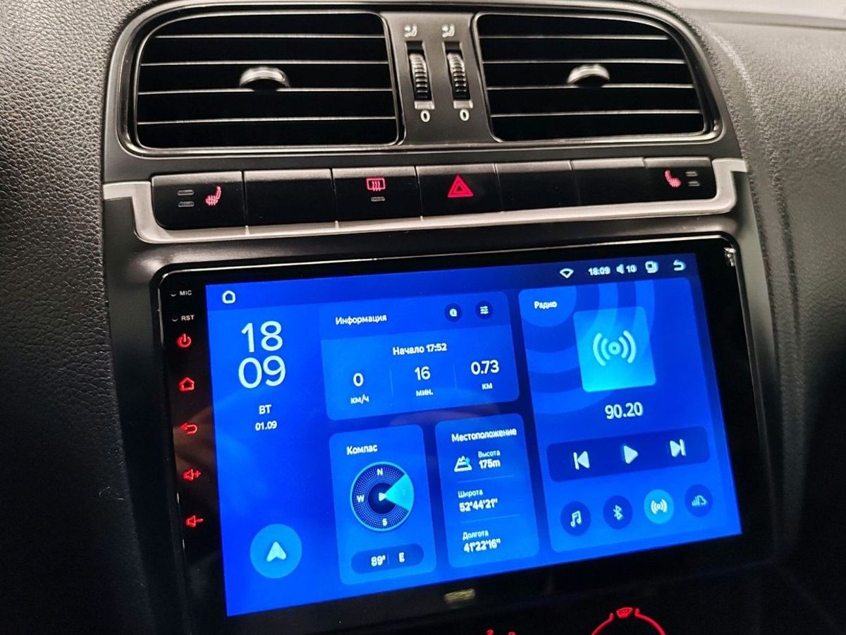 Volkswagen Polo V