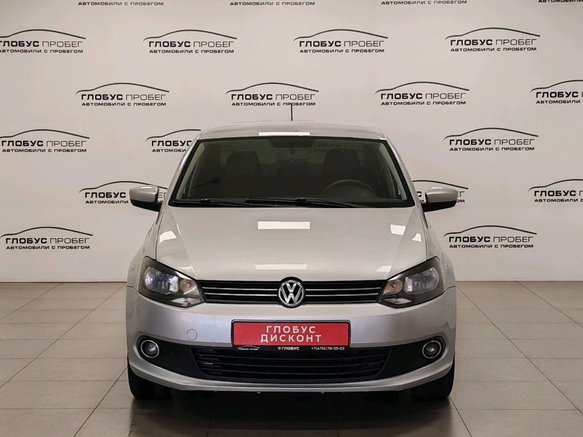 Volkswagen Polo V