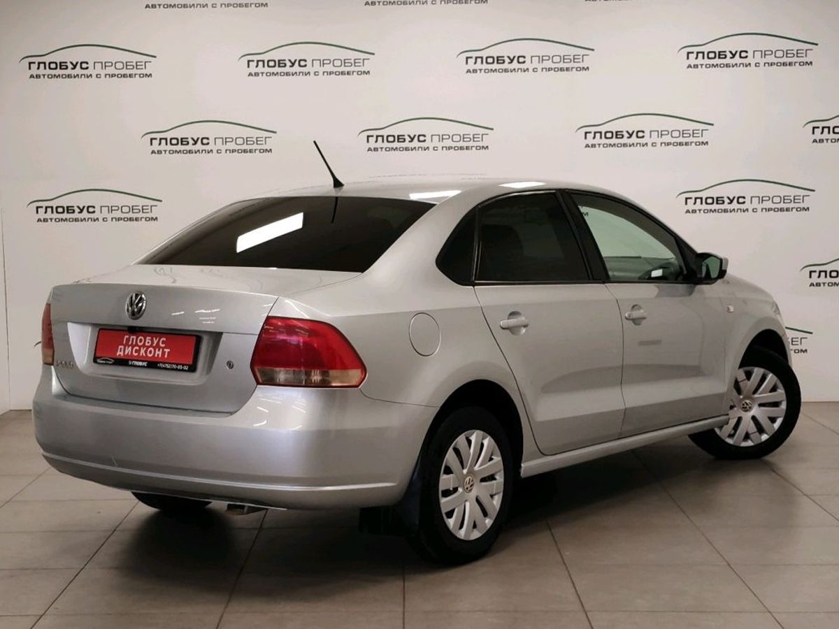 Volkswagen Polo V
