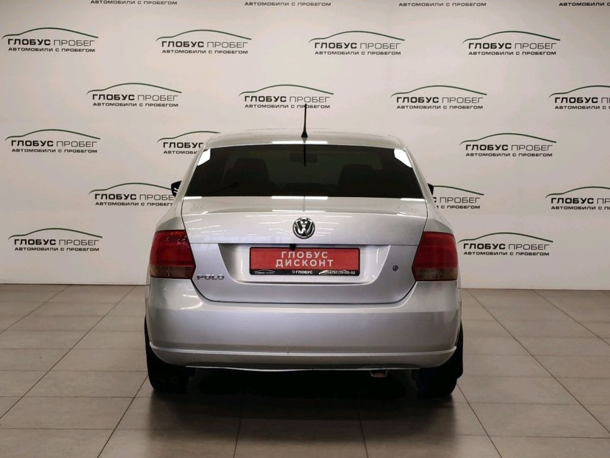 Volkswagen Polo V