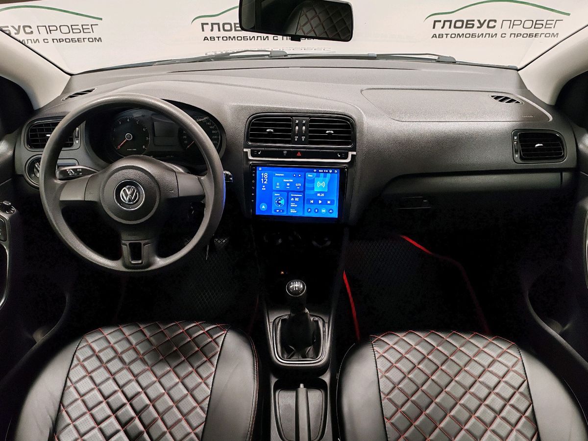 Volkswagen Polo V