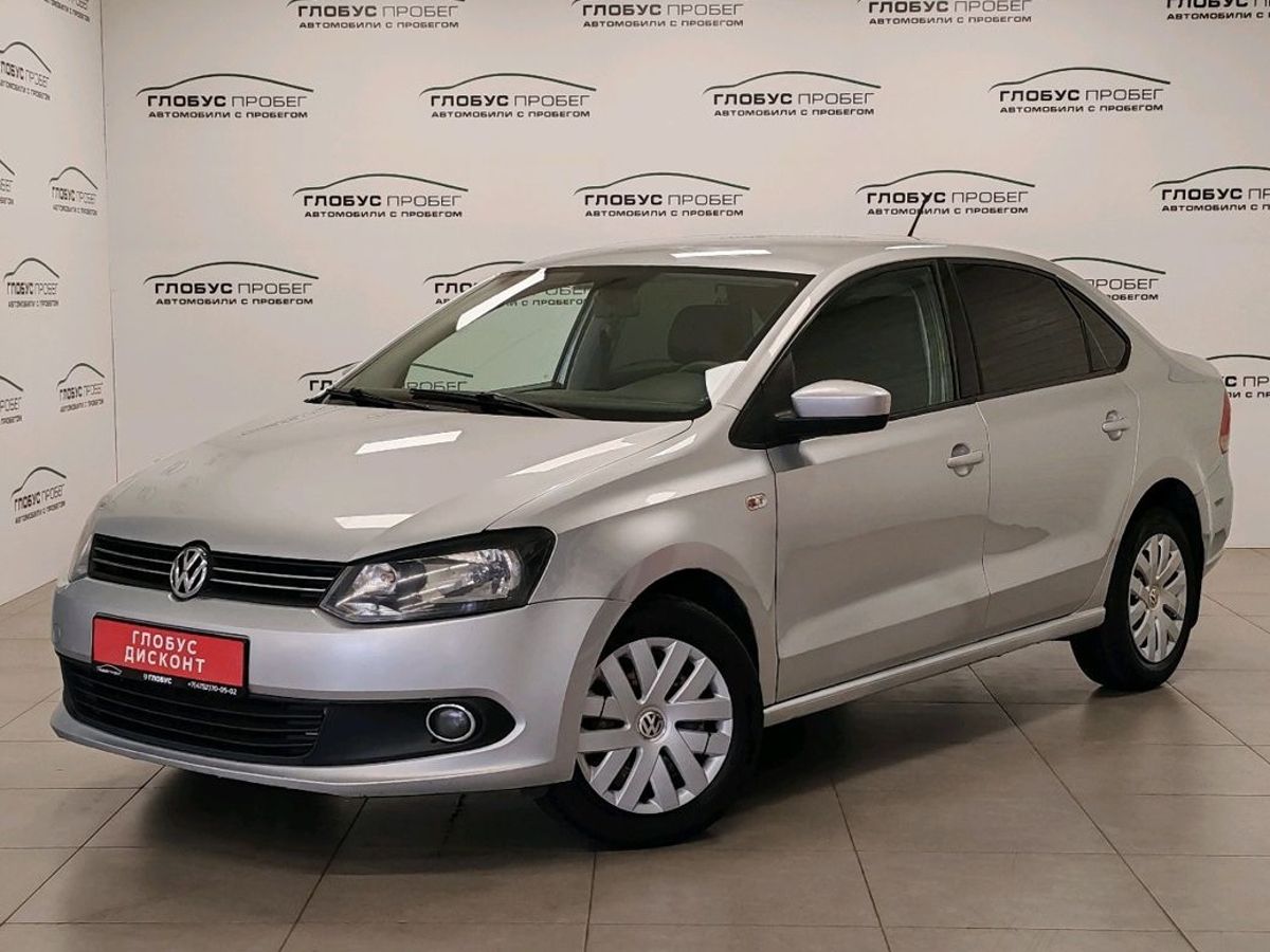 Volkswagen Polo V