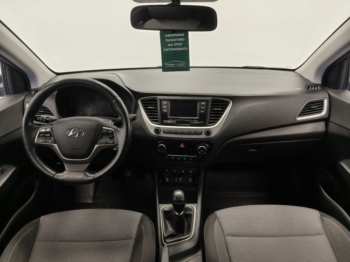 Hyundai Solaris II