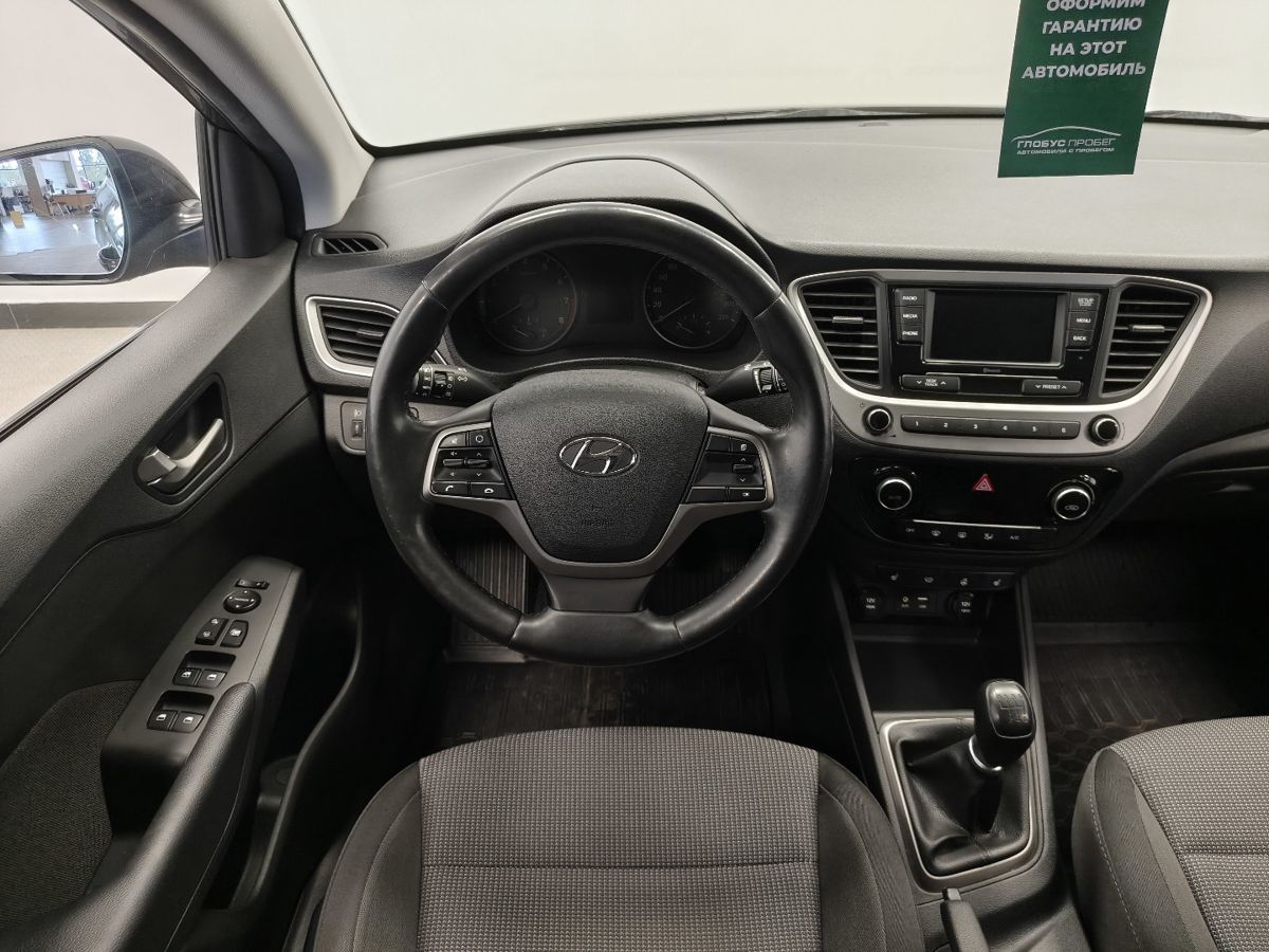 Hyundai Solaris II