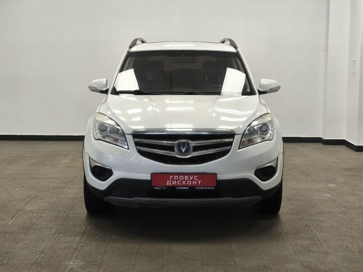 Changan CS35