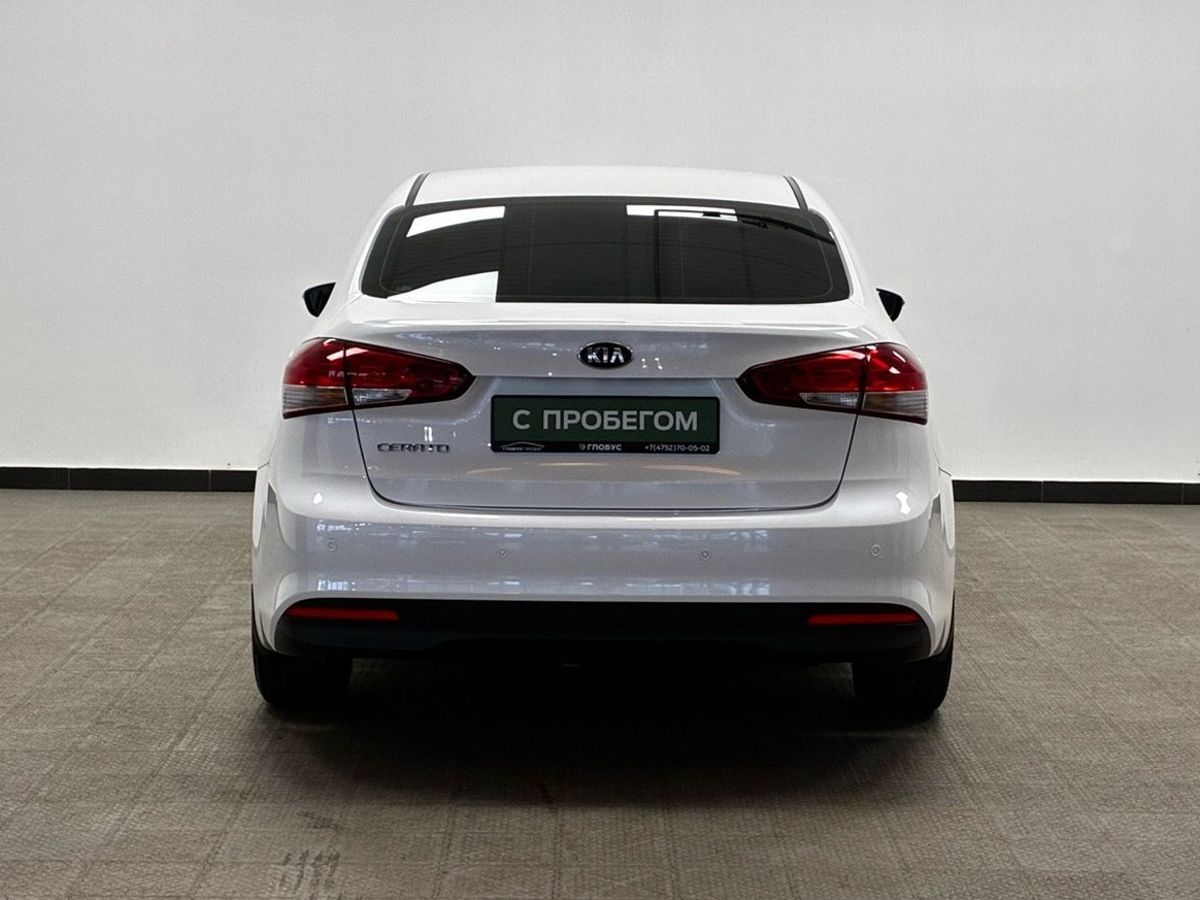 Kia Cerato III Рестайлинг (Classic)