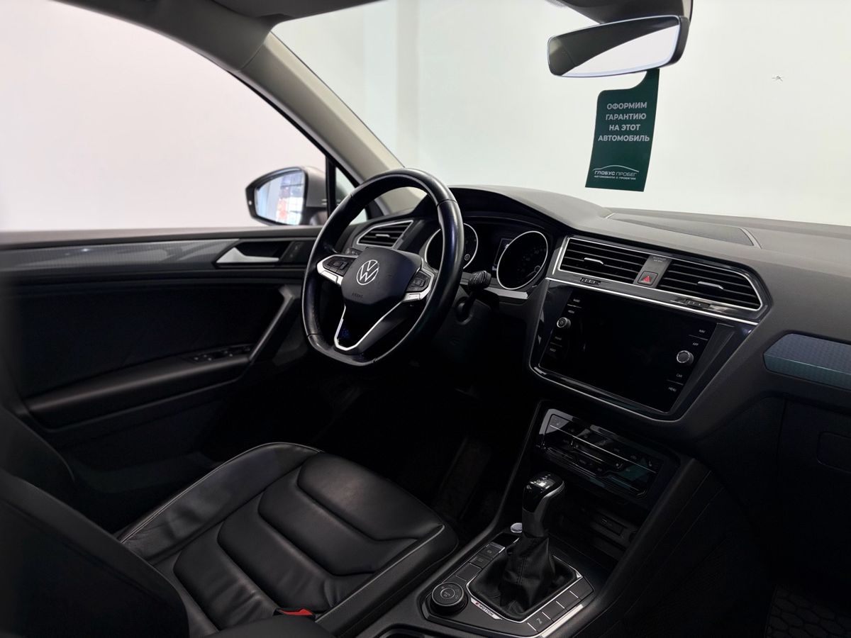 Volkswagen Tiguan II Рестайлинг