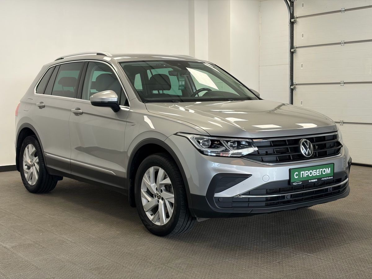 Volkswagen Tiguan II Рестайлинг