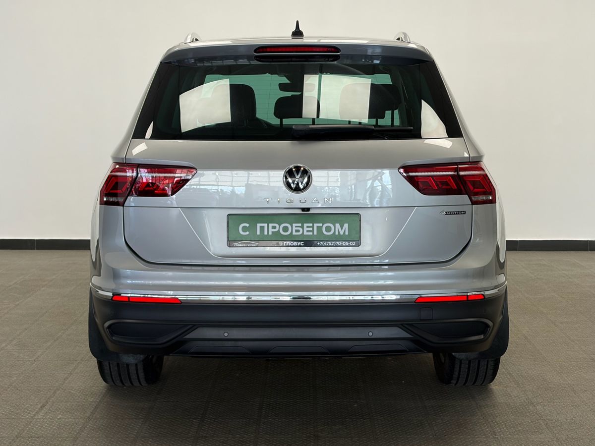 Volkswagen Tiguan II Рестайлинг