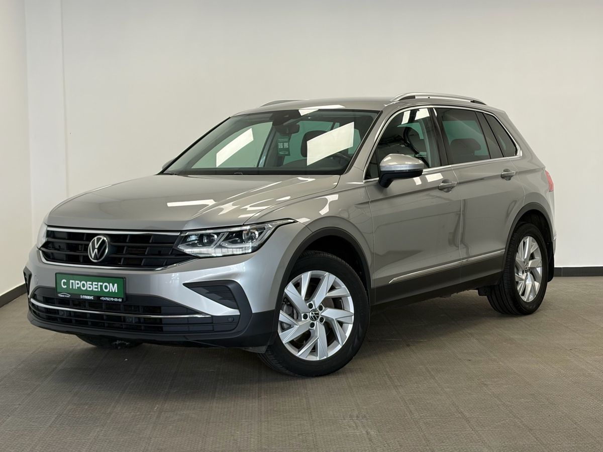 Volkswagen Tiguan II Рестайлинг