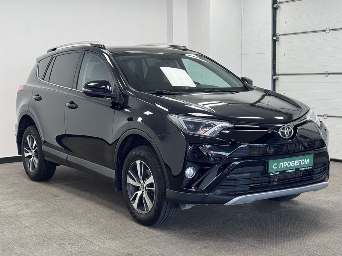 Toyota RAV4 IV (XA40) Рестайлинг
