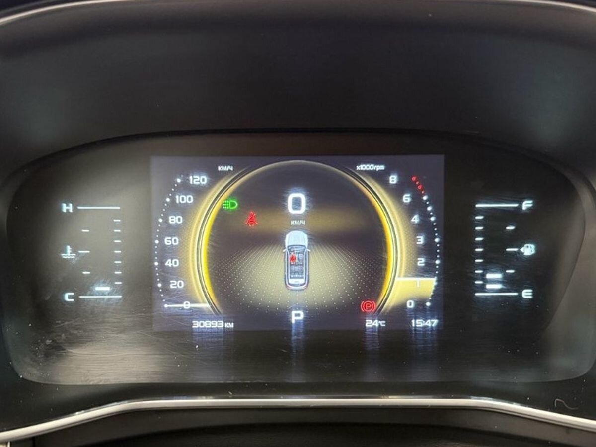 Belgee X70 I