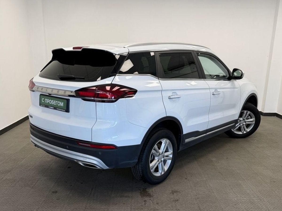 Belgee X70 I