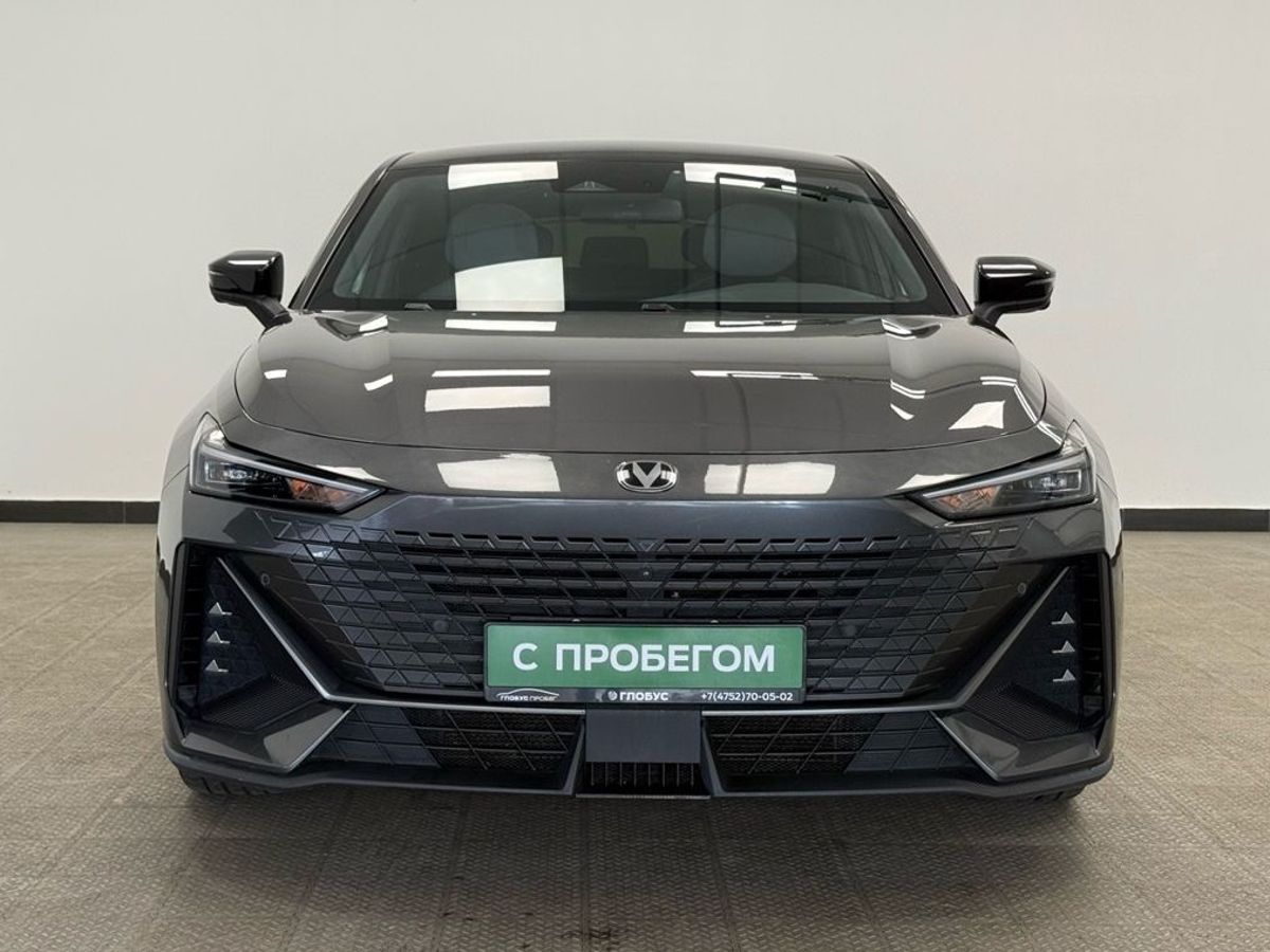 Changan UNI-V I