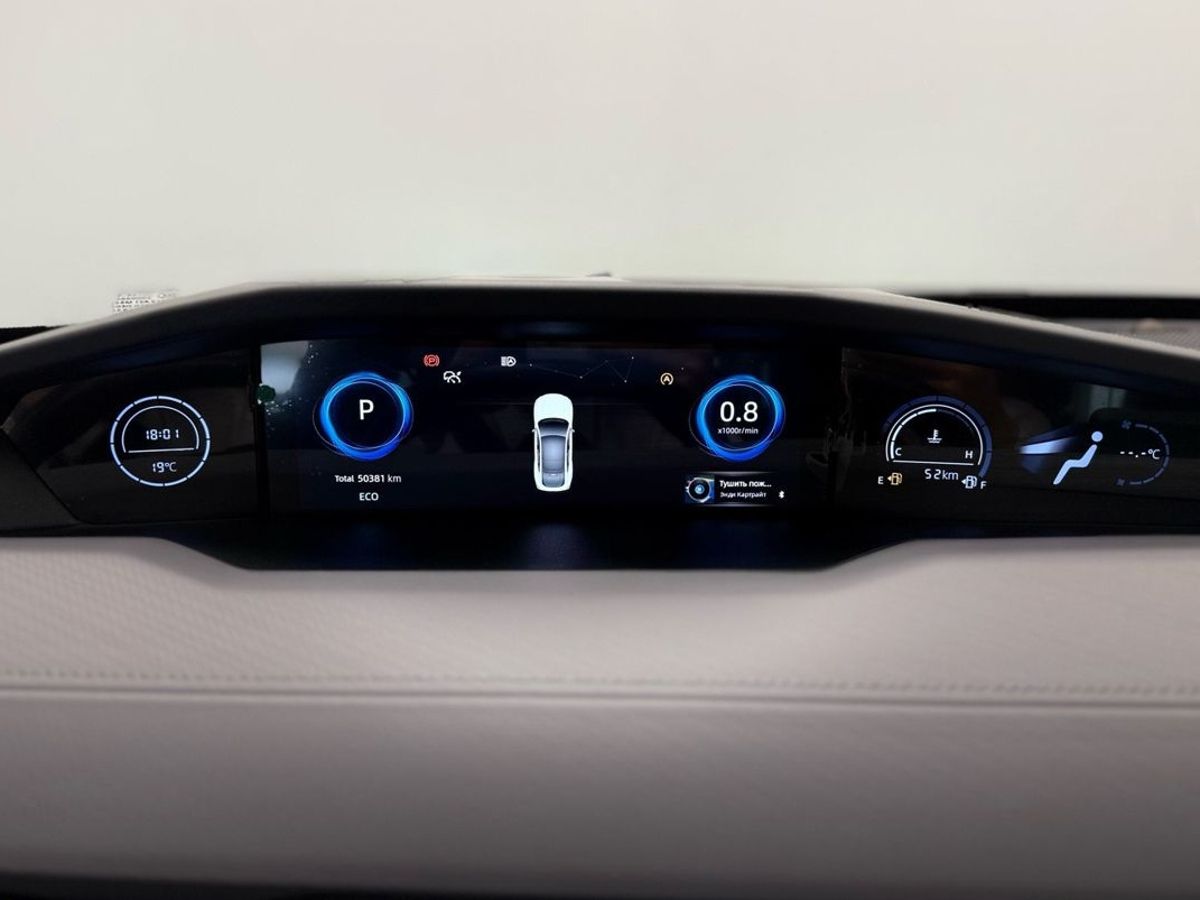 Changan UNI-V I