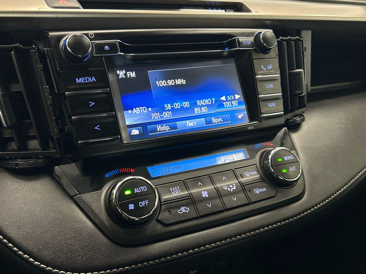 Toyota RAV4 IV (XA40) Рестайлинг