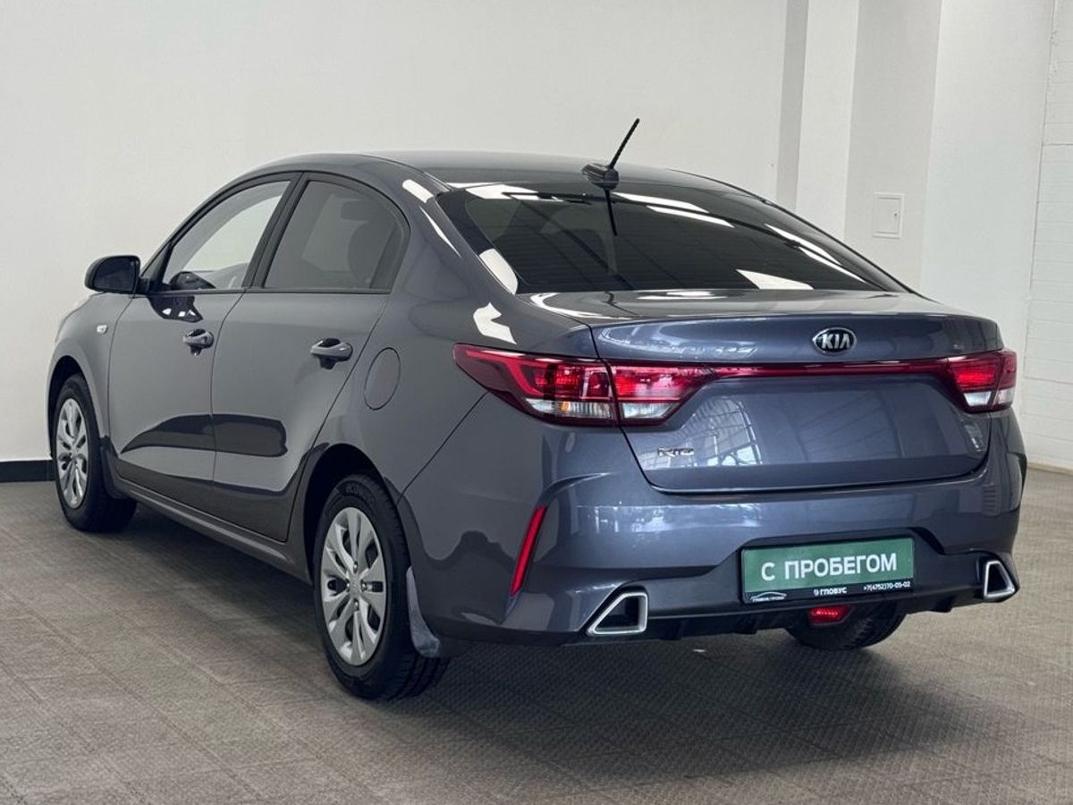 Kia Rio IV Рестайлинг