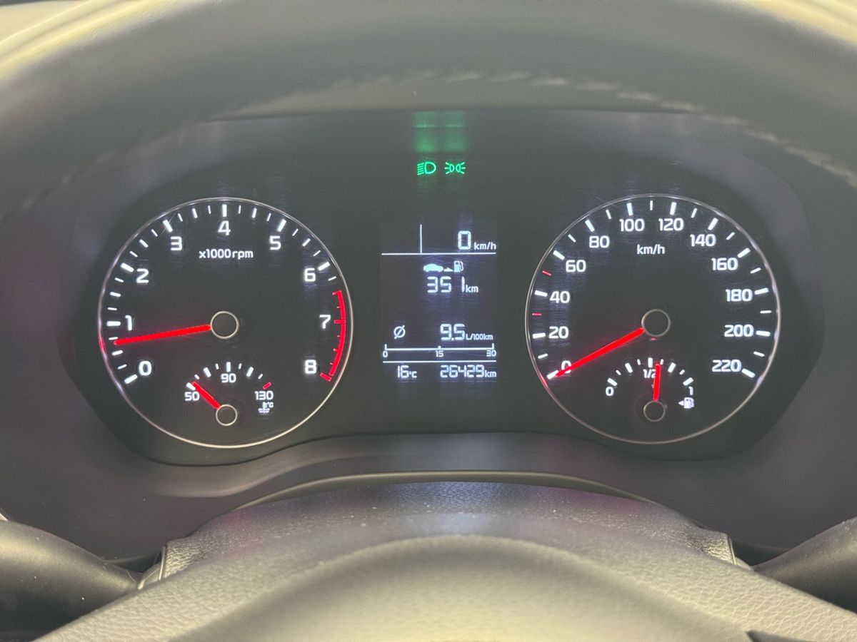 Kia Rio IV Рестайлинг