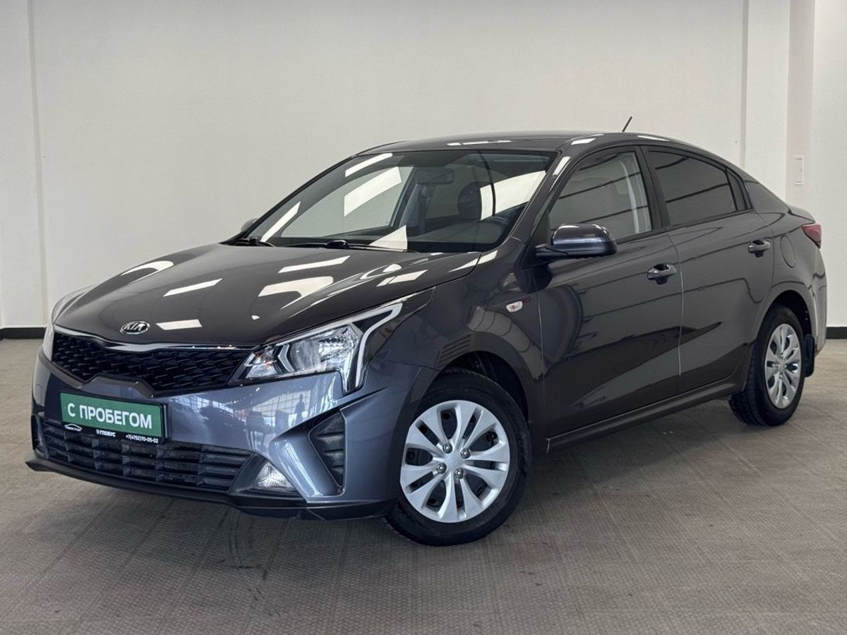 Kia Rio IV Рестайлинг