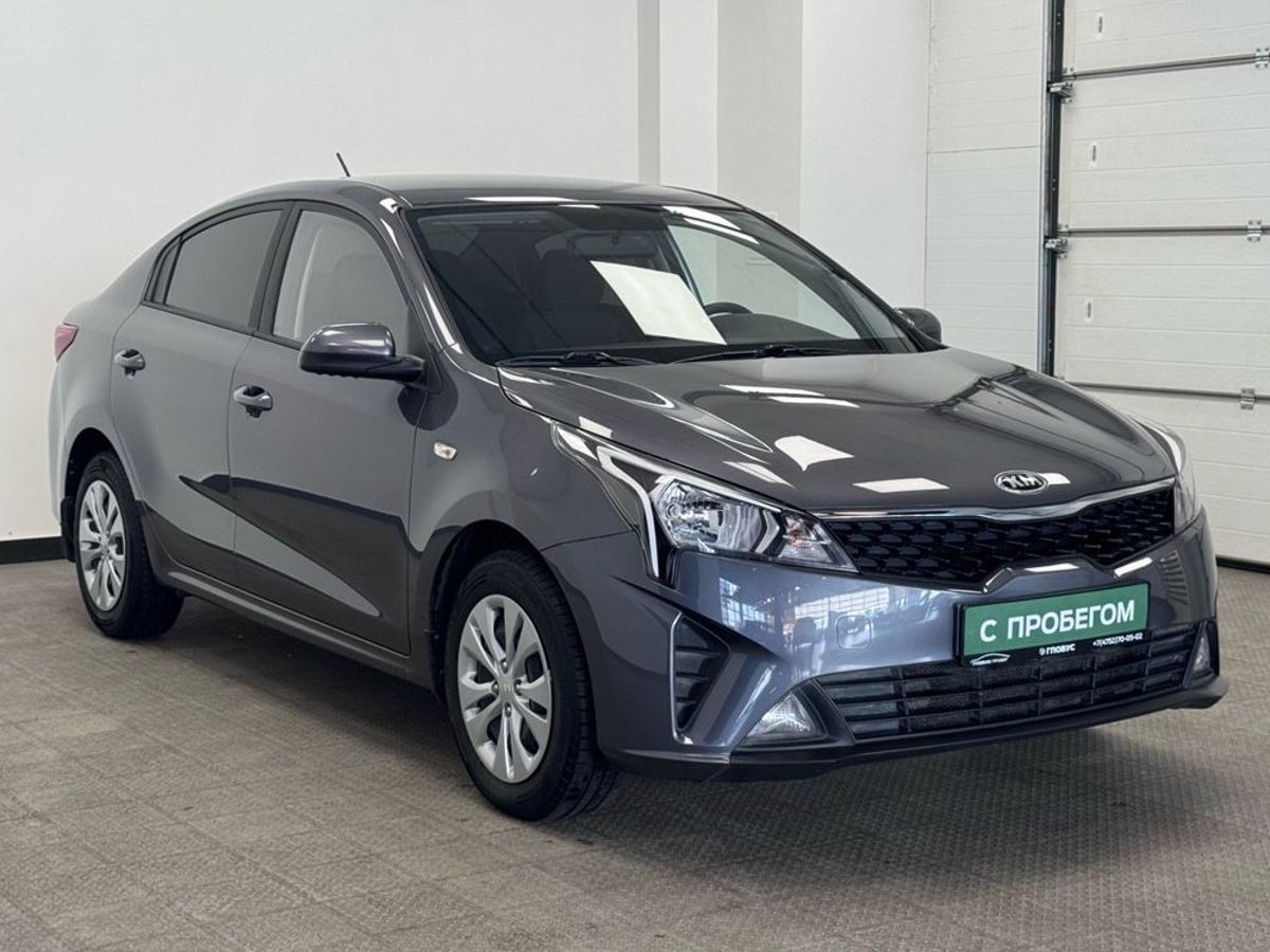 Kia Rio IV Рестайлинг