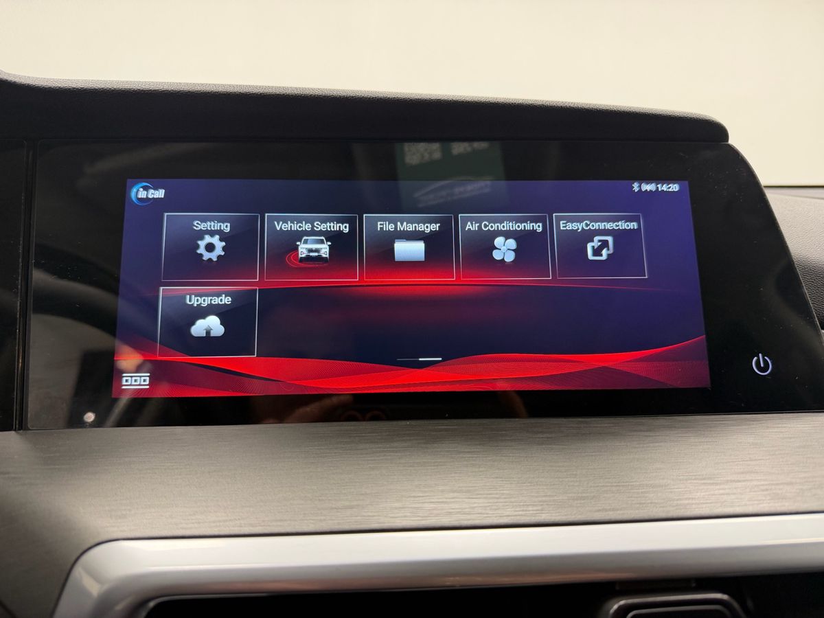 Changan CS35 Plus I Рестайлинг