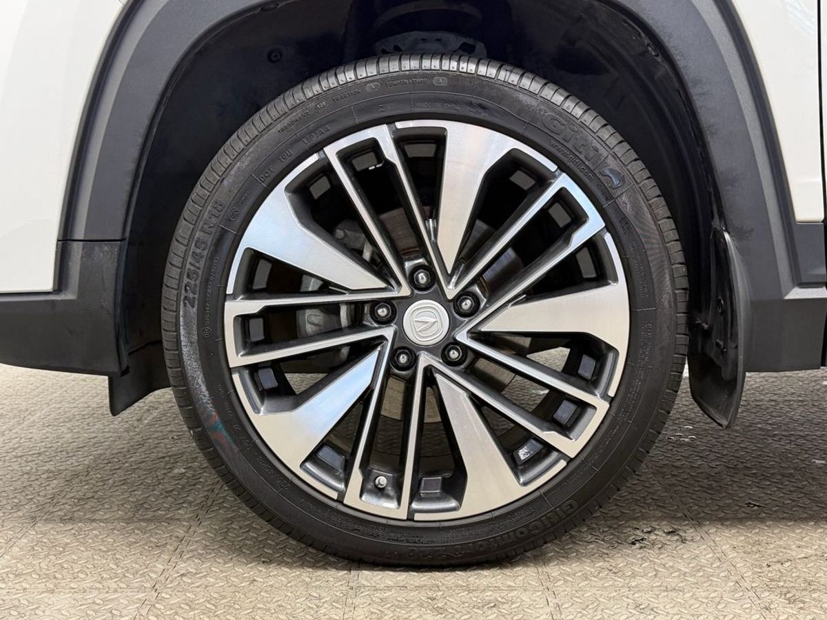 Changan CS35 Plus I Рестайлинг