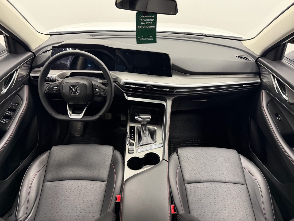 Changan CS35 Plus I Рестайлинг