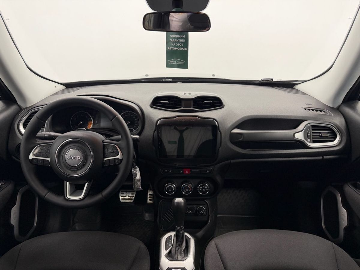 Jeep Renegade I