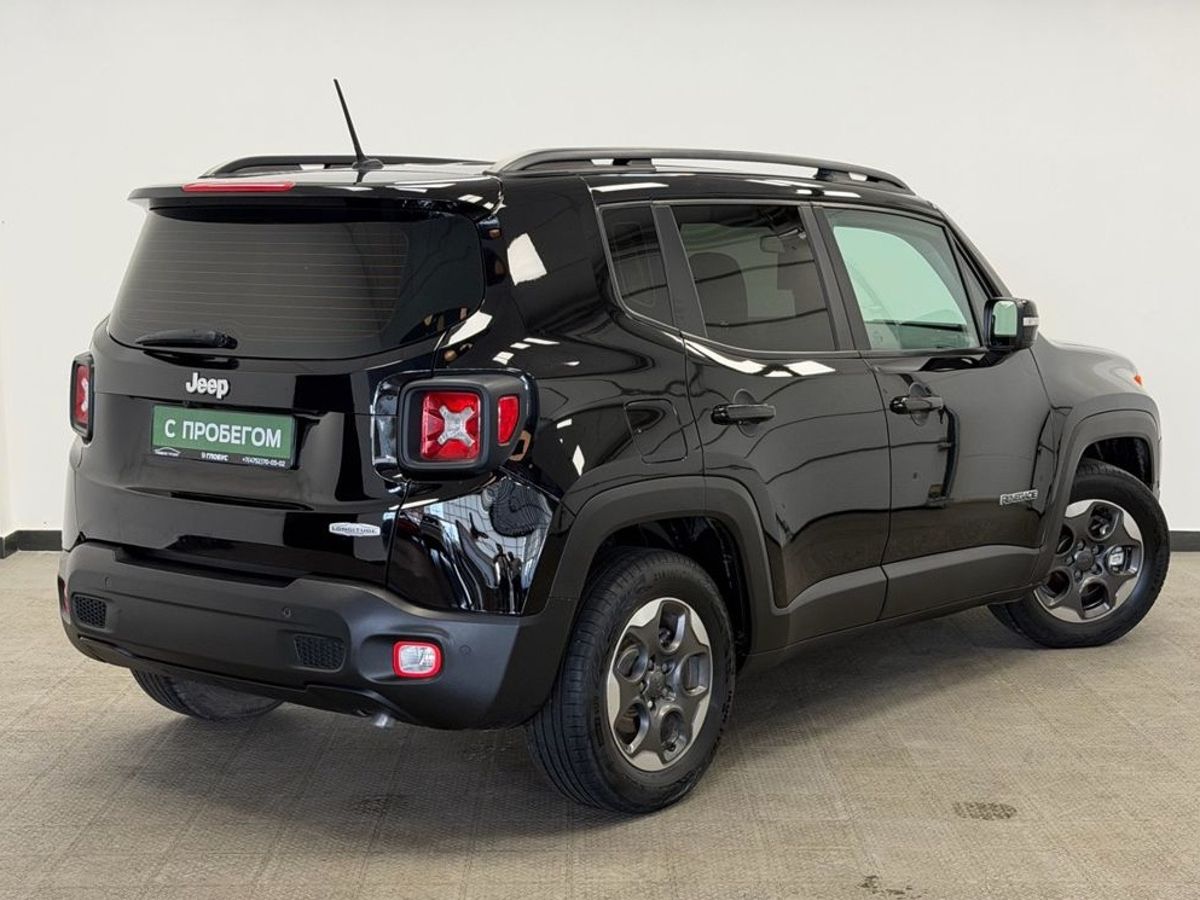 Jeep Renegade I