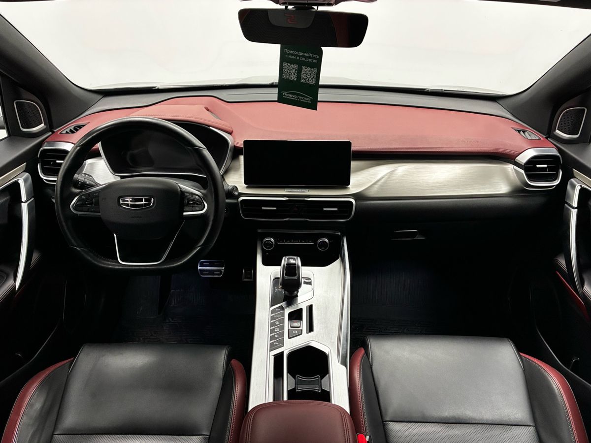 Geely Coolray I