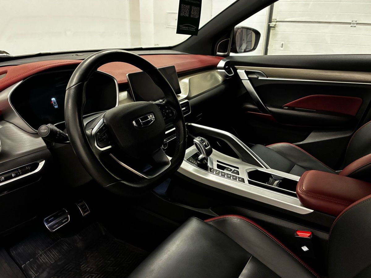 Geely Coolray I