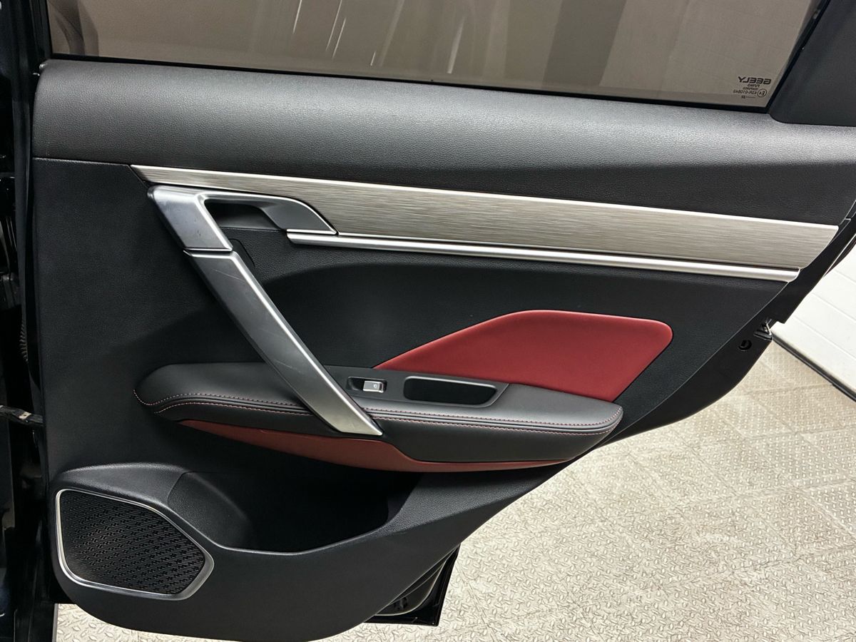Geely Coolray I