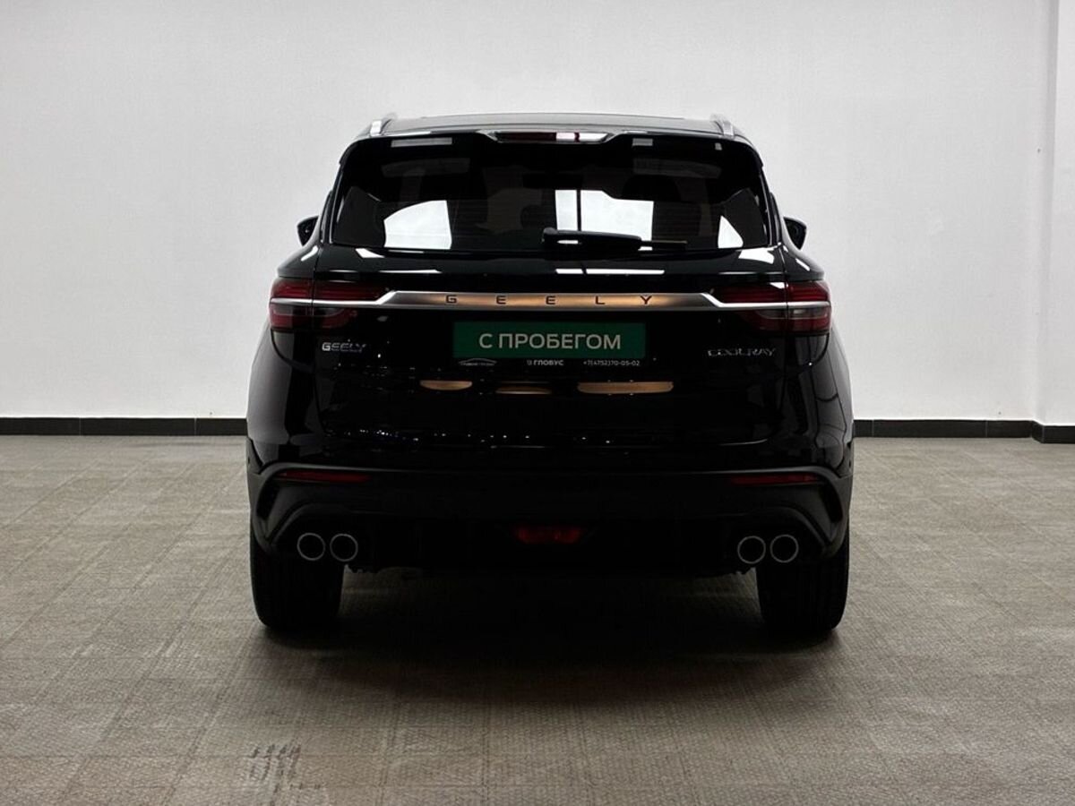 Geely Coolray I