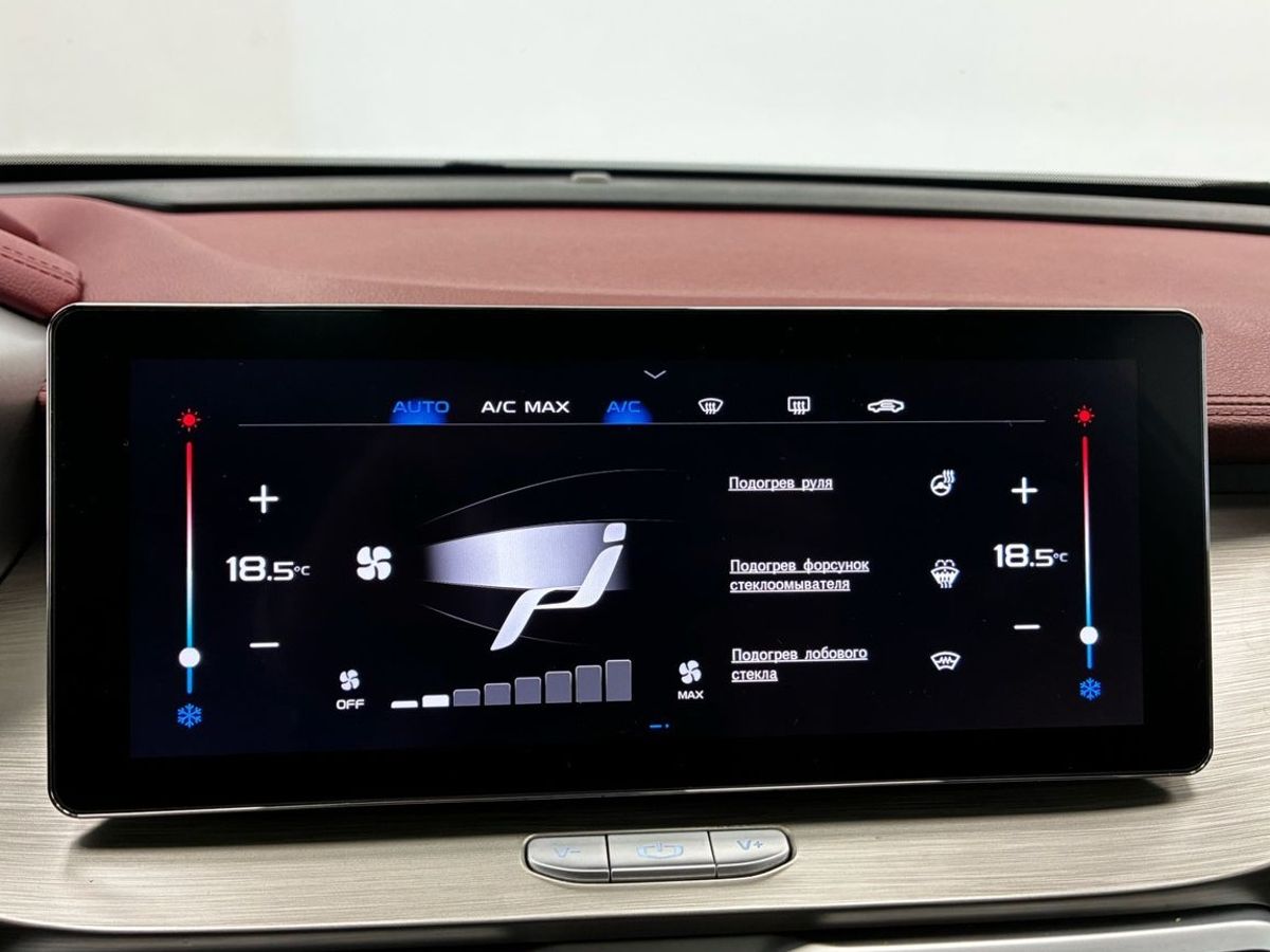 Geely Coolray I