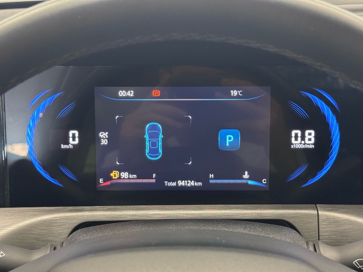 Changan CS35 Plus I Рестайлинг