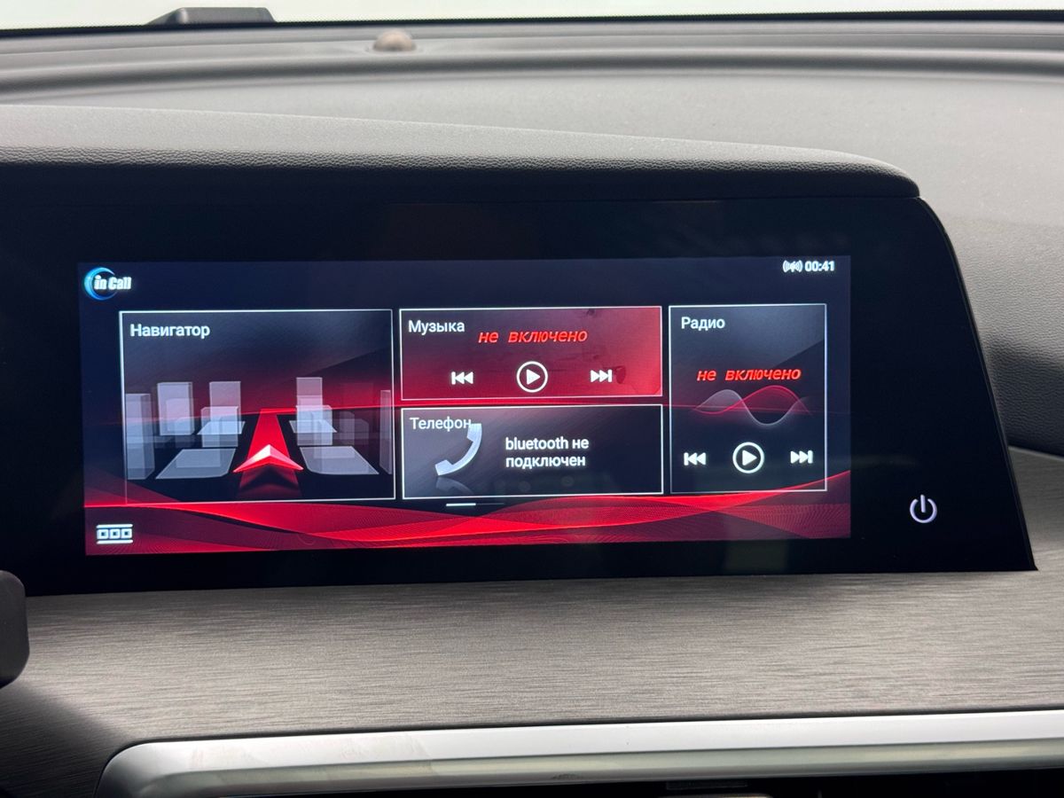 Changan CS35 Plus I Рестайлинг