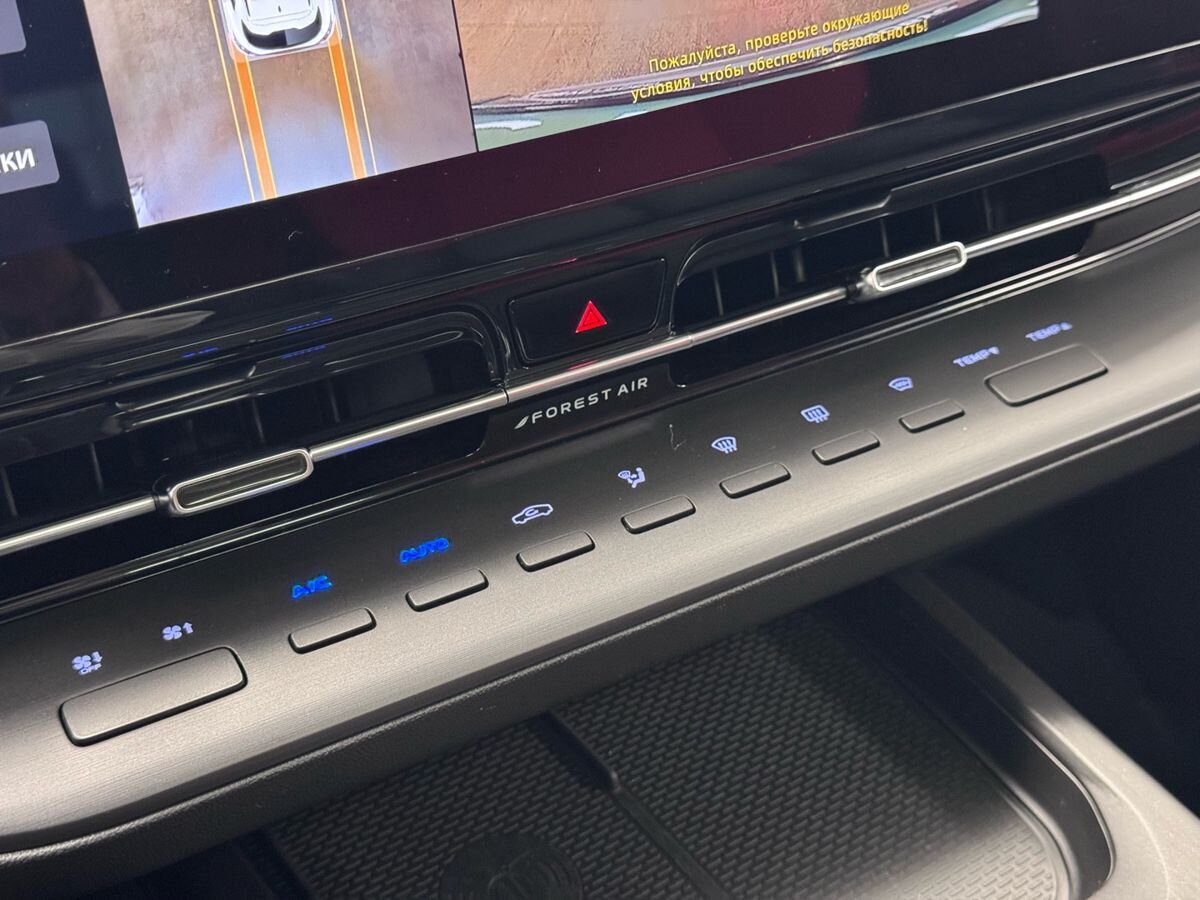 Changan UNI-S I