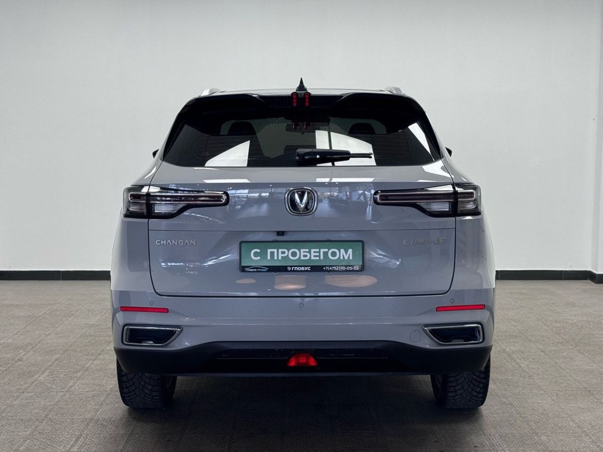 Changan UNI-S I
