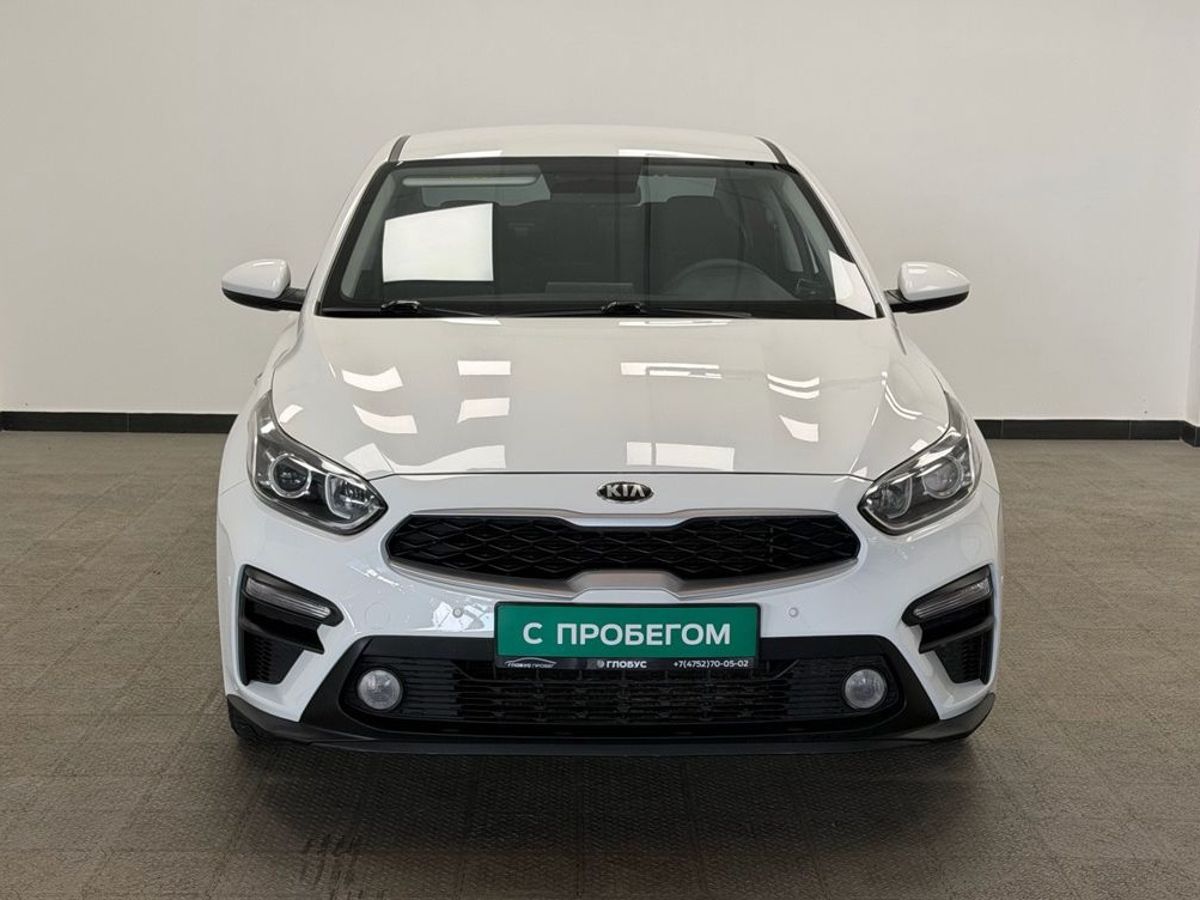 Kia Cerato IV