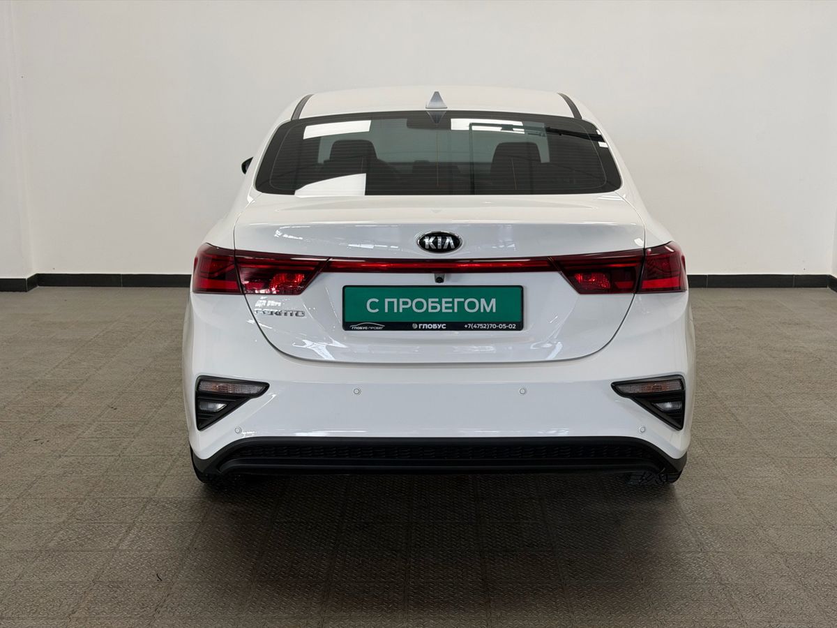 Kia Cerato IV