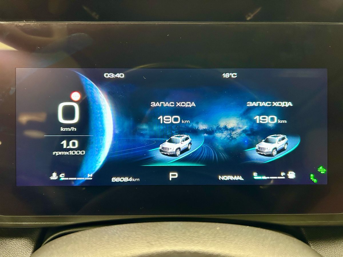Haval Dargo I