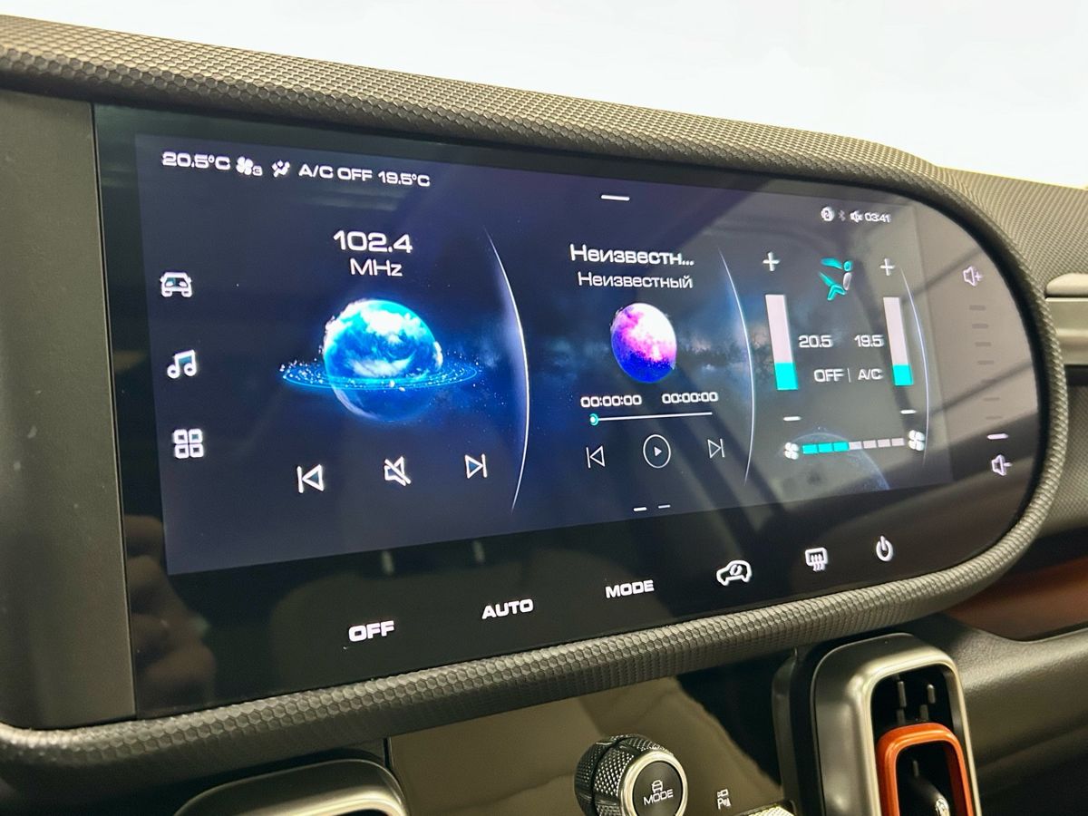 Haval Dargo I