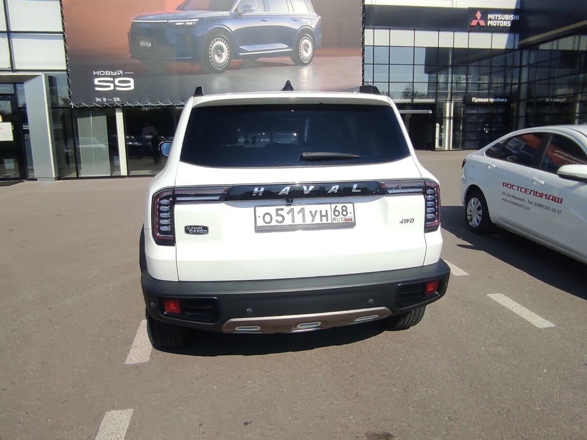 Haval Dargo I