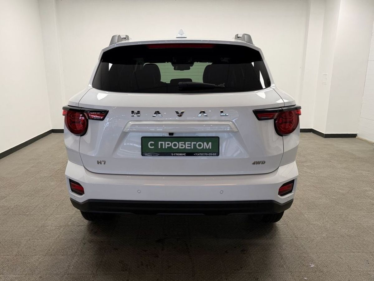 Haval H7 I