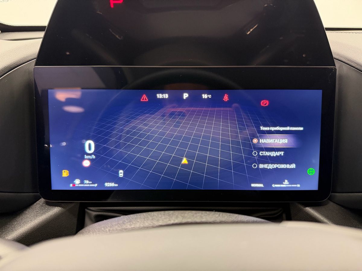 Haval H7 I
