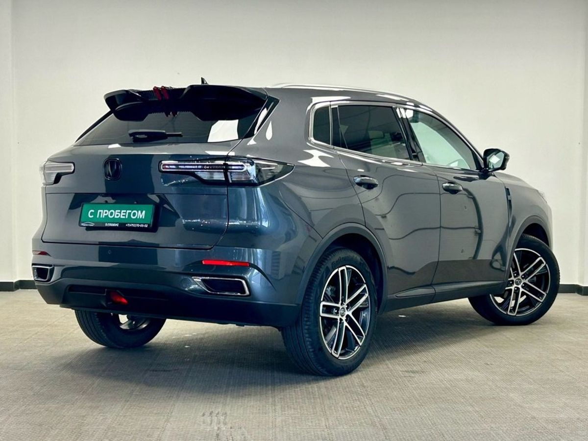 Changan CS55 Plus II
