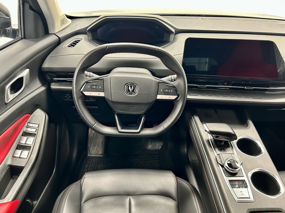Changan CS55 Plus II
