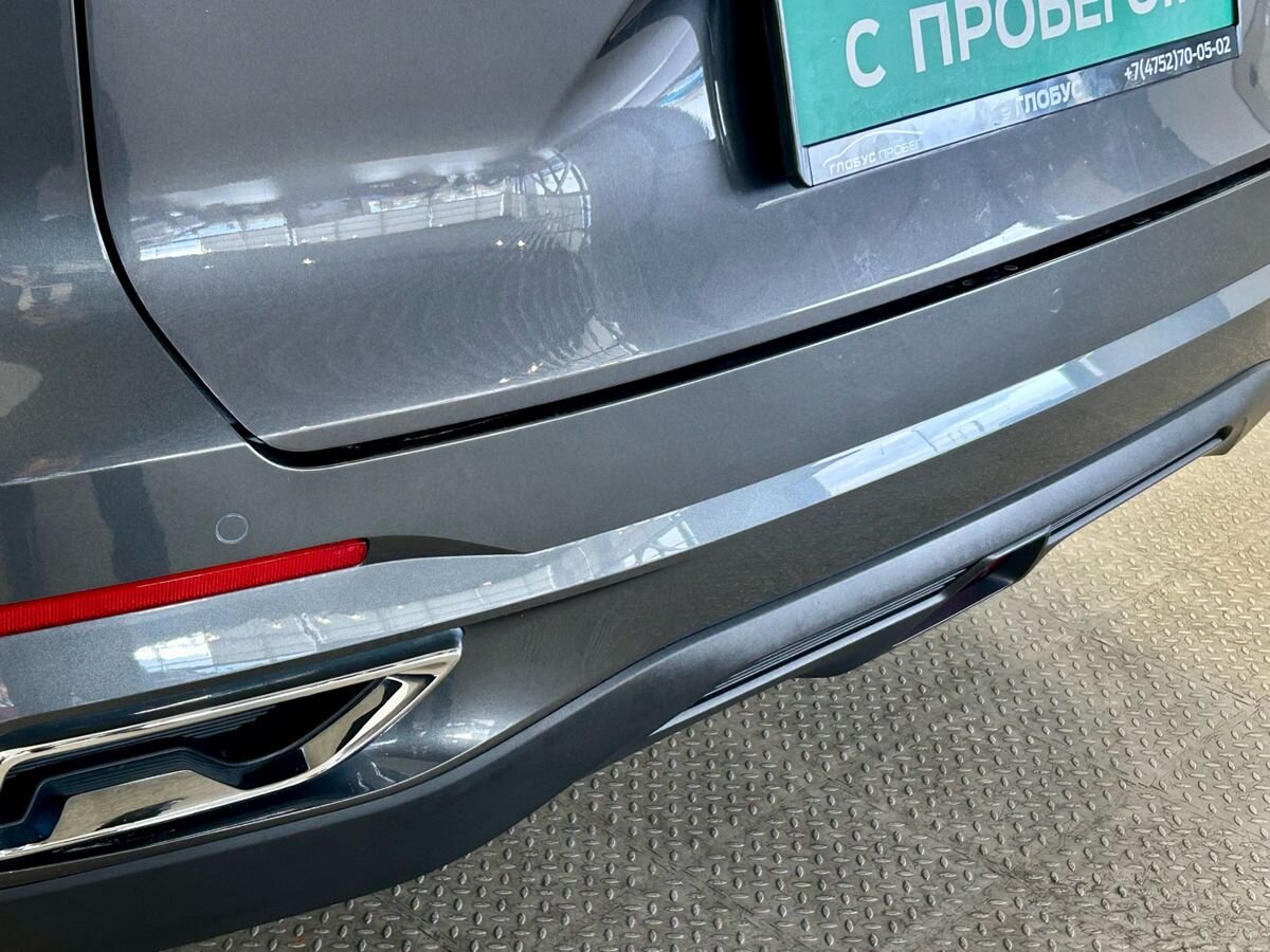 Changan CS55 Plus II