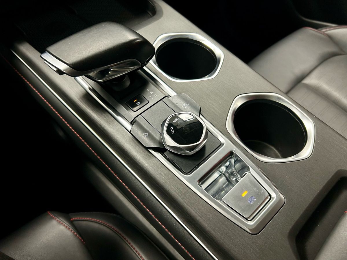 Changan CS55 Plus II